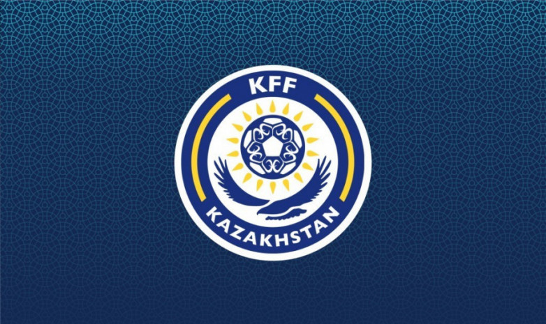 ҚФФ атқарушы комитеті ЕАЭО түлектеріне қатысты шешім қабылдады