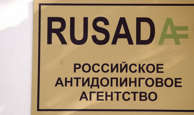 РУСАДА оштрафована. Причиной тому контракт со Всемирным антидопинговым агентством