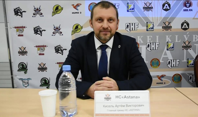 «Человек целенаправленно ведет своего ребенка к нам, а не в «Барыс»». Тренер «Астаны» о своем клубе
