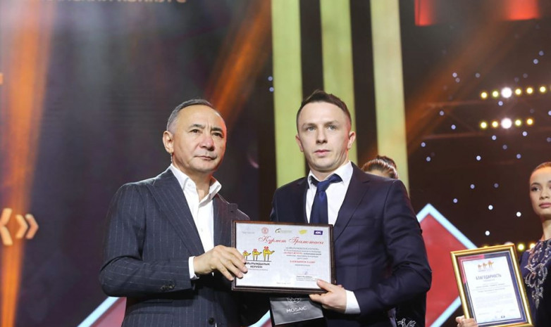 Қазақстан құрамасының экс-ойыншысы ағасының қайтыс болғаннан кейінгі марапатын алды