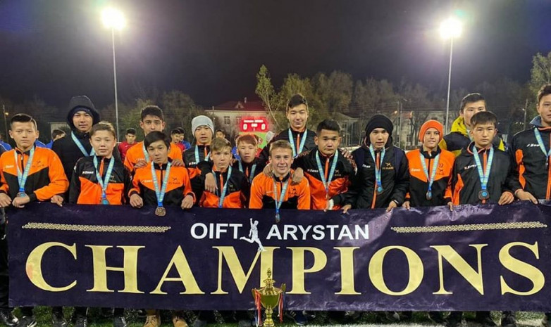 Алматыда футболдан жасөспірімдер арасында турнир өтті