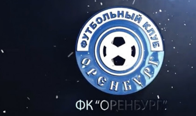 Исламбек Қуат ойнайтын «Оренбург» клубының жаттығу жиынына бейнешолу