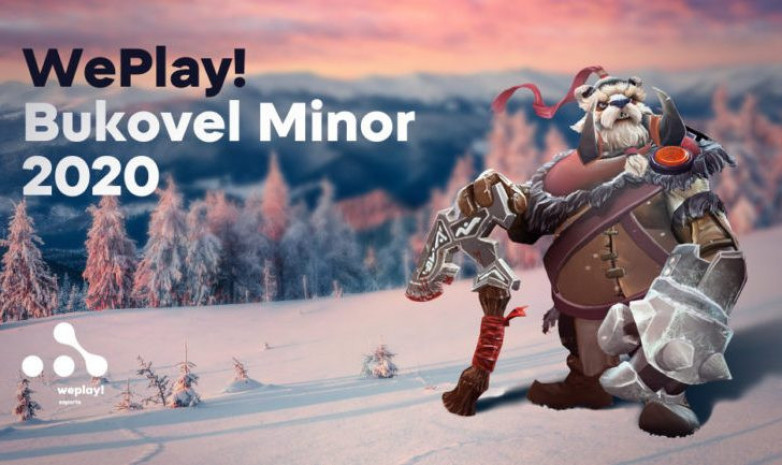 Ответственным за второй майнор по Dota 2 станет WePlay!