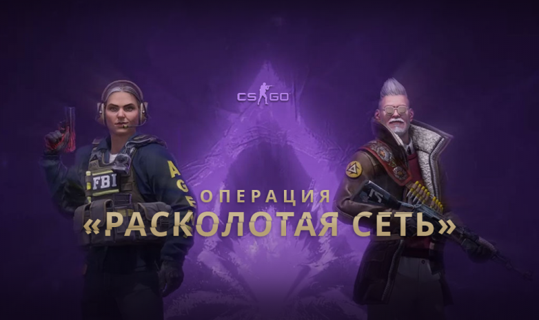 В CS:GO добавили платное увеличение инвентаря