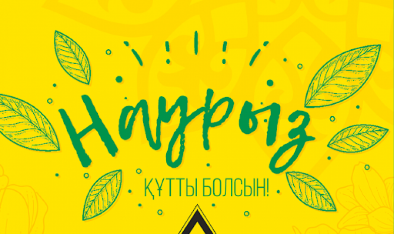 ВИДЕО.«Қайрат» футболшылары қазақстандықтарды Наурыз мейрамымен құттықтады