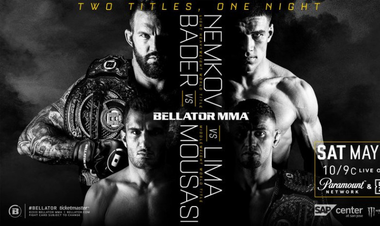 Bellator 242 турнирі кейінге шегерілді