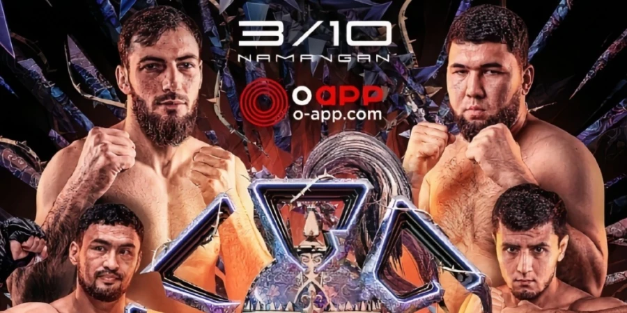 Прямая трансляция турнира OCTAGON 92 в Намангане