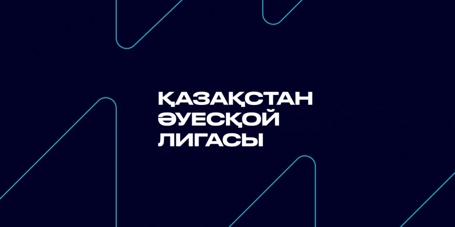 Түркістан облысында Қазақстан әуесқой лигасы ойындарына 186 команда қатысуда