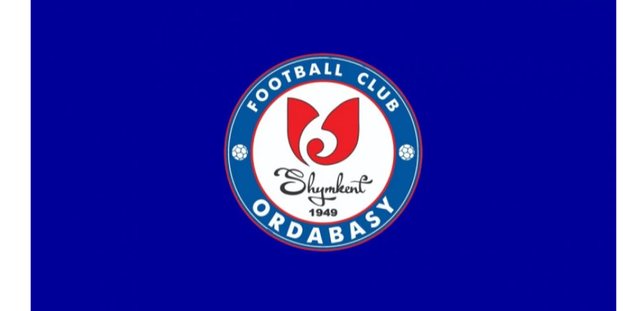 Определился первый соперник «Ордабасы» в Лиге Конференций