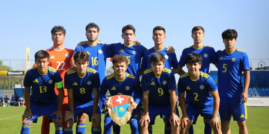 Прямая трансляция товарищеского матча Казахстан (U19) - Польша (U19)