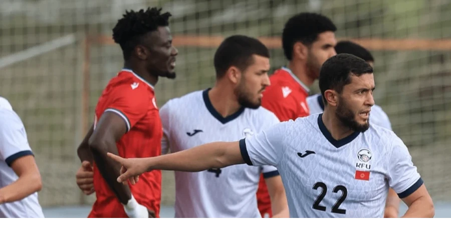 Қырғызстан — Мадагаскар жолдастық матчының тікелей трансляциясы