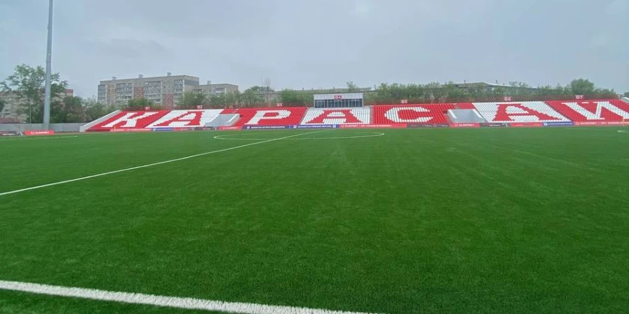 «Қызылжардың» «Қарасай» стадионы матчтарды қабылдауға дайын