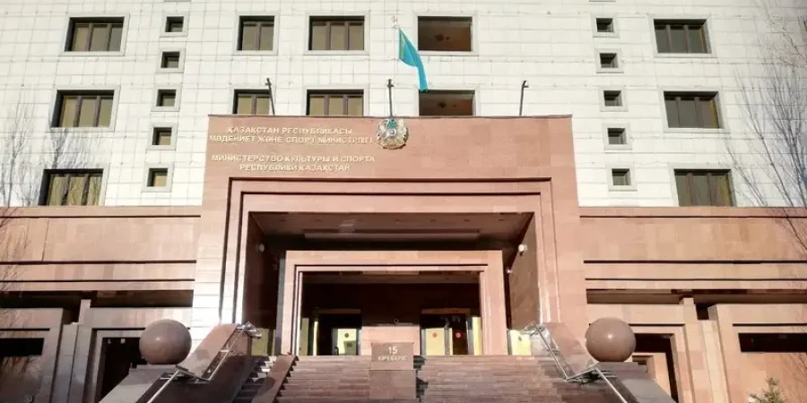 17 млрд теңге көлеміндегі заң бұзу: Туризм және спорт министрлігі түсініктеме берді