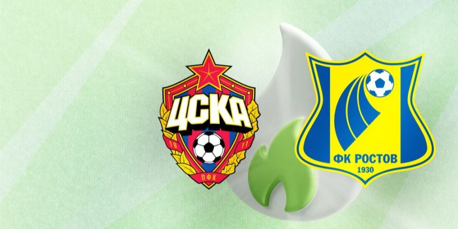 ЦСКА — Ростов. Прямая трансляция матча клубов РПЛ