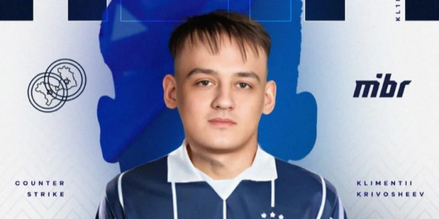 Климентий kl1m Кривошеев из MIBR оказался в центре скандала из-за расистского высказывания