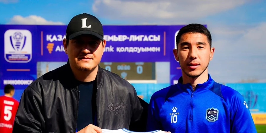 Полузащитник «Улытау» Абзал Таубай достиг отметки в 150 матчей в КПЛ