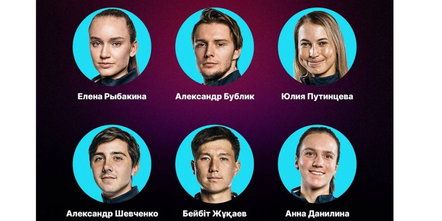 Уимблдон-2025: Қазақстандық теннисшілердің алғашқы қарсыластары анықталды