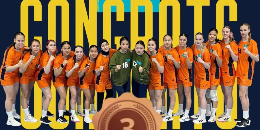 Гандболдан АЧ: Қазақстан U16 қыздар құрамасы қола жүлде еншіледі