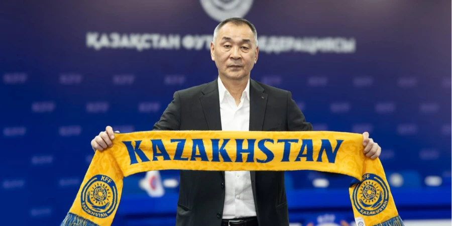 Официально: Байсуфинов назначен главным тренером сборной Казахстана