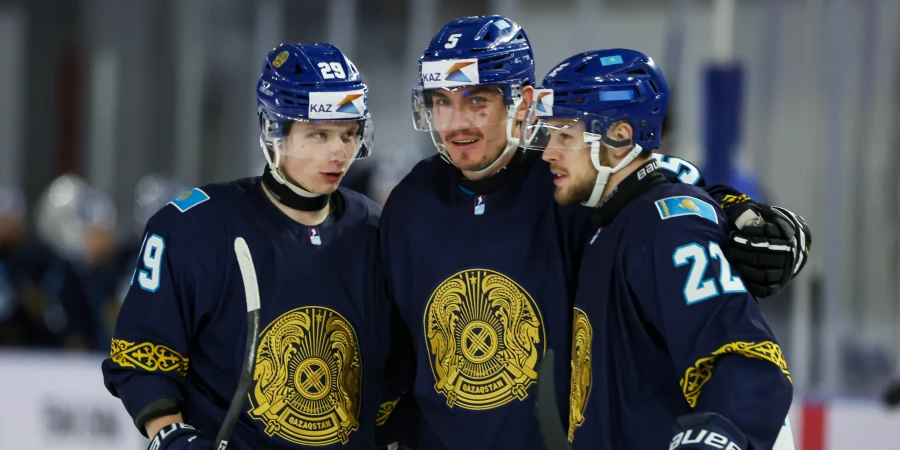 Казахстан - Япония. Прямая трансляция матча чемпионата Азии