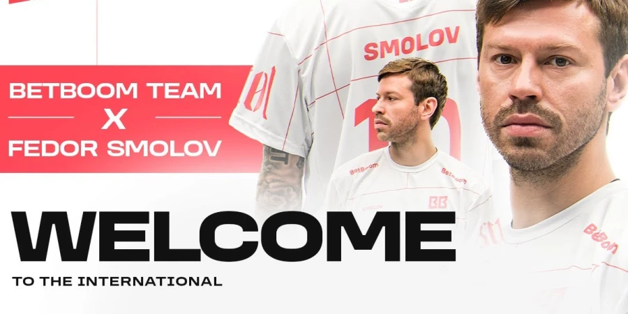 Федор Смолов проведет TI14 вместе с BetBoom Team, но не в роли игрока