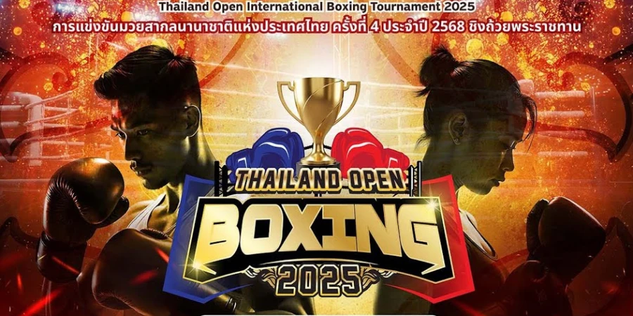 Прямая трансляция 6-го дня международного турнира по боксу Thailand Open - 2025