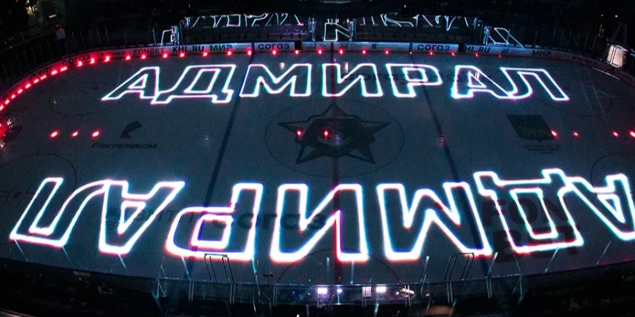 «Адмирал» расторг по соглашению сторон контракты с двумя хоккейными специалистами