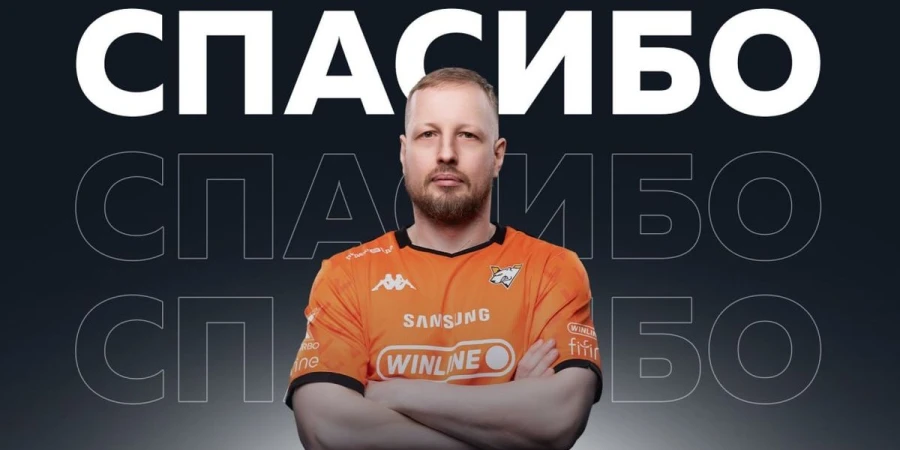 F_1N покинул должность тренера Virtus.pro