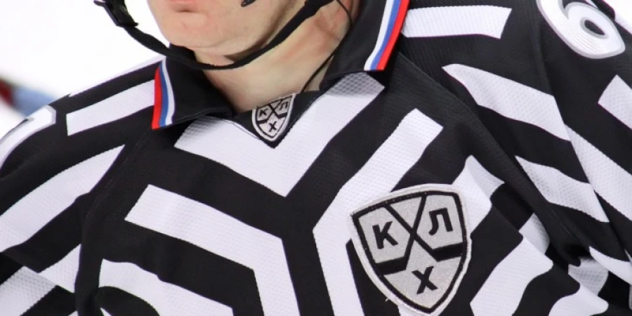 Президент КХЛ оценил работу арбитров в лиге