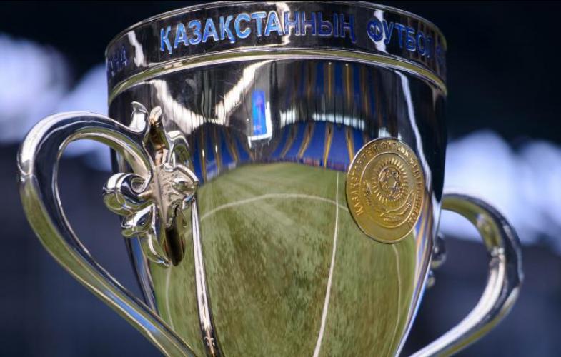 Бүгін ҚР Кубогының жеребе тарту рәсімі өтеді