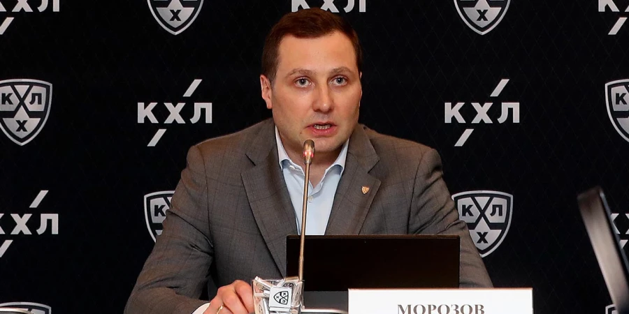 Глава КХЛ подвел итоги года