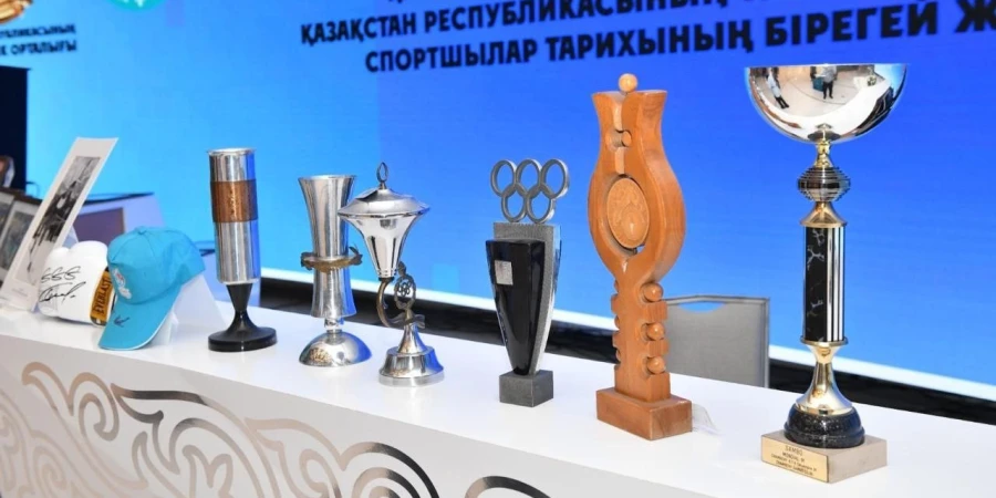 Президенттік орталыққа олимпиадалық жәдігерлер табысталды