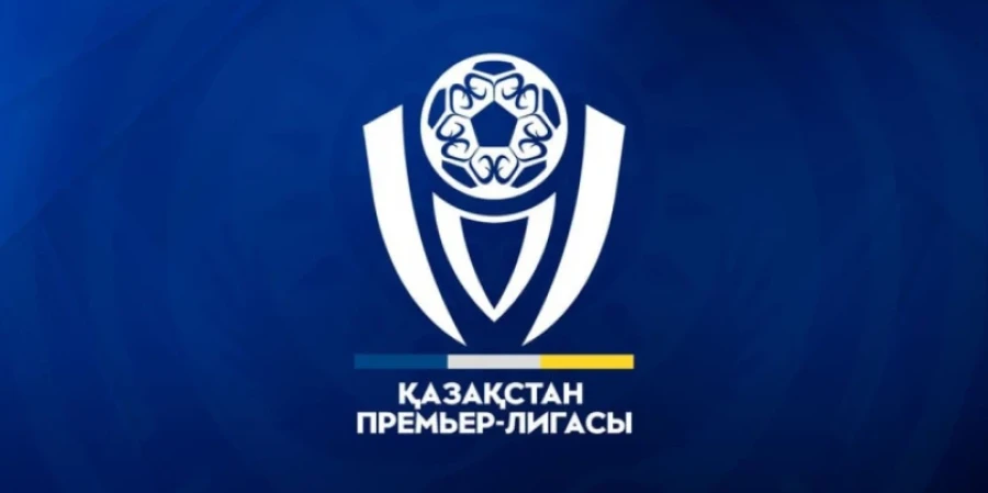 ҚПЛ аясында өткен матчтың бірнеше қатысушысы ұзақ уақытқа шеттетілді