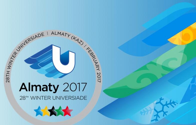 Универсиада - 2017. Алматы әлемге ашық!