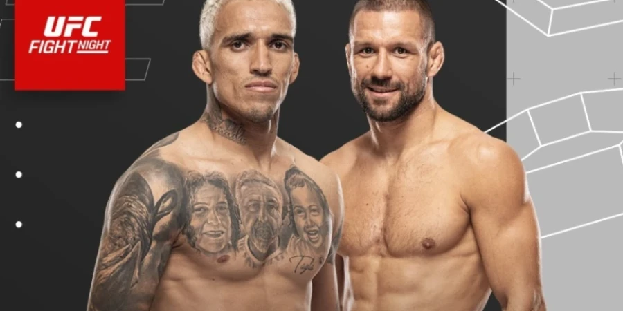 Бразилиядағы UFC Fight Night турнирінің тікелей трансляциясы