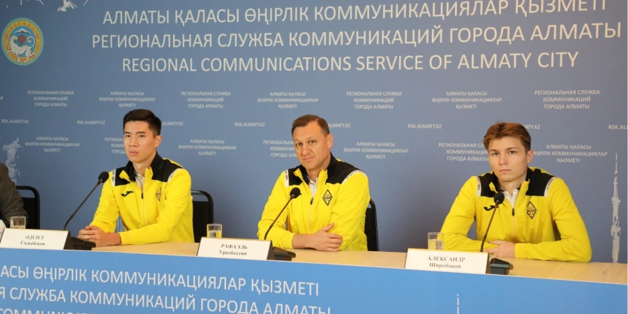 «Кайрат» провел брифинг перед матчем с «Реалом»