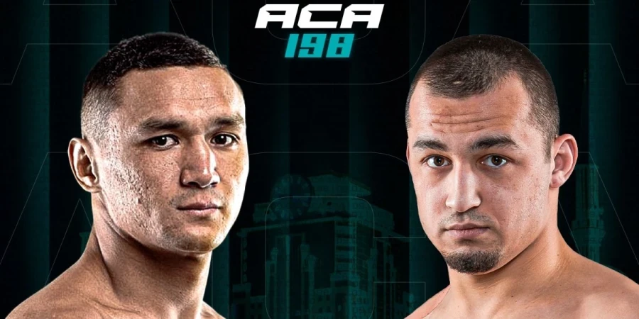 Қайрат Ахметовтың АСА 198 турниріндегі жекпе-жегінің толық видеосы