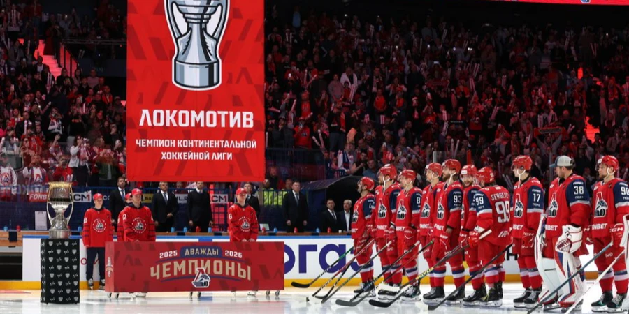 Соперники «Барыса»: «Локомотив». Непобедимый обладатель Кубка Гагарина