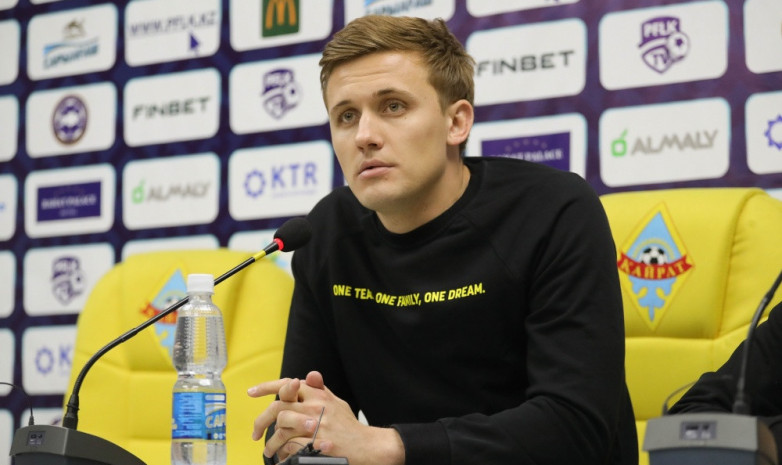 Алексей Шпилевский: Жаль, что такой матч случился в конце чемпионата