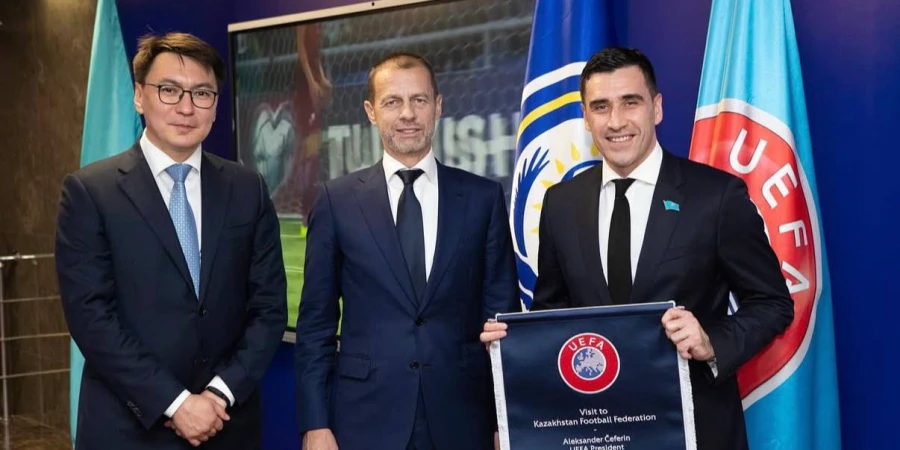 Давид Лория ҚФФ бас хатшысының қызметінен босатылды