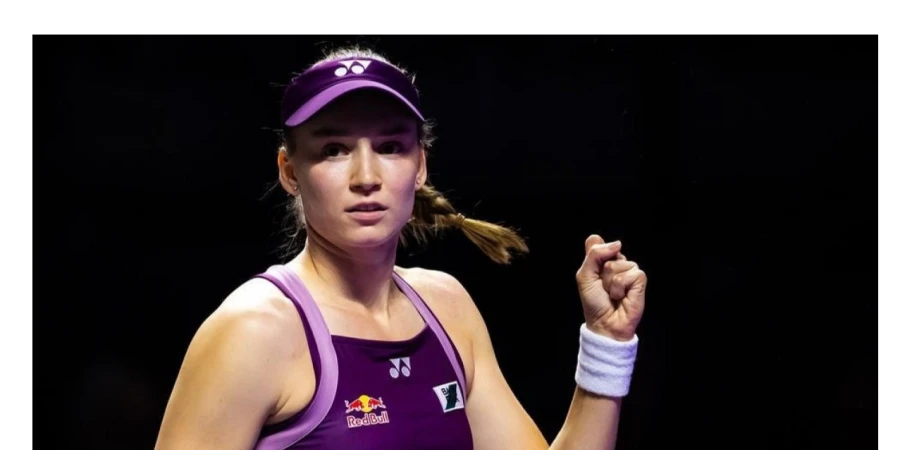 Елена Рыбакина оформила третью победу на Итоговом турнире WTA