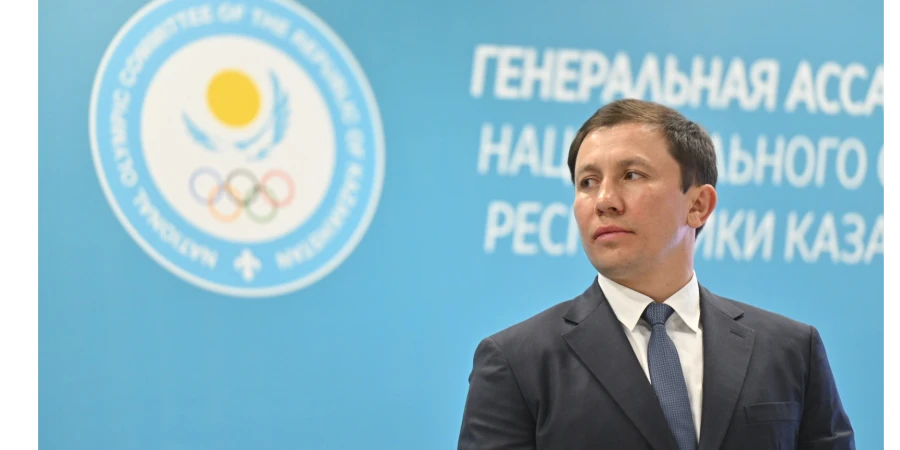 Головкину предрекли место в Зале славы: «Он заслужил это давно»