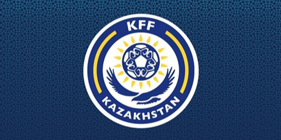 КФФ поставила точку в слухах о новом тренере сборной Казахстана