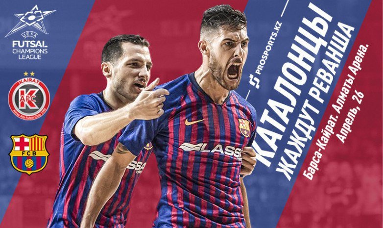 Қызыммен түнгі порно азғындық