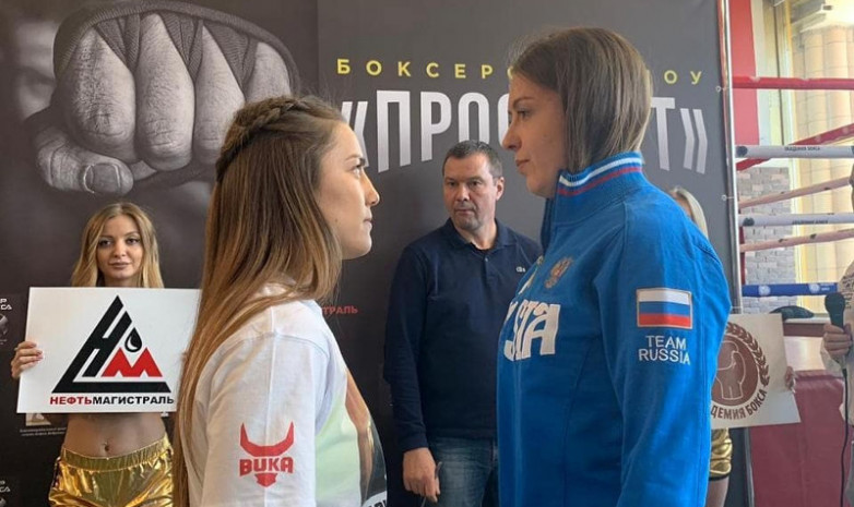 Фируза Шәріпова Ресейдегі жекпе-жек алдында салмақ өлшеуден өтті 
