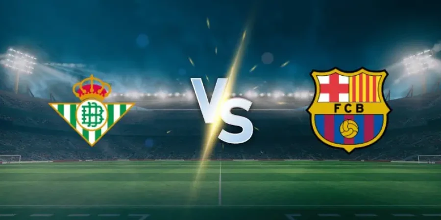 Прямая трансляция матча Реал Бетис — Барселона в Ла Лиге