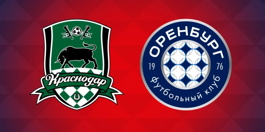 Прямая трансляция кубкового матча Краснодар — Оренбург в ¼ финала Пути РПЛ