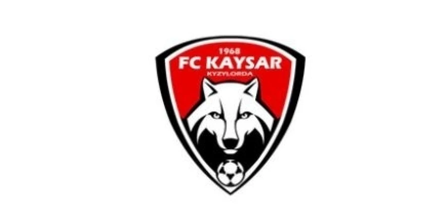 В «Кайсаре» провернули неожиданный ход на трансферном рынке