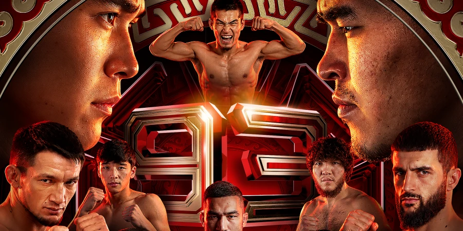 OCTAGON представил афишу 93-го турнира с громким титульным боем