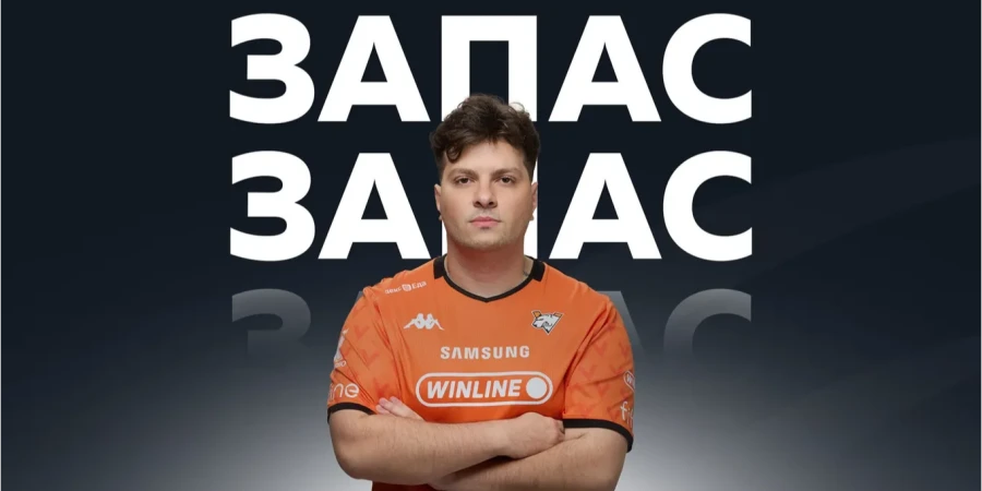 Perfecto покинул основной состав Virtus.pro